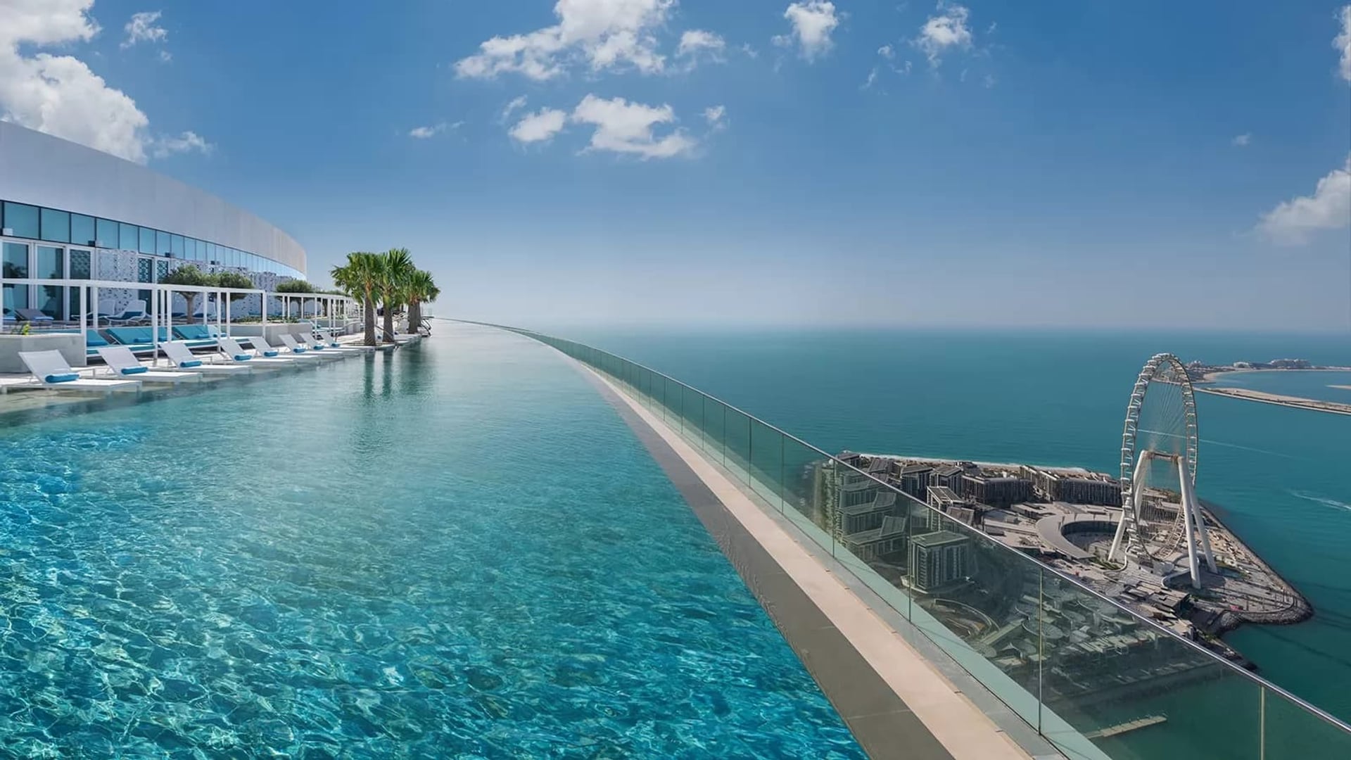 Infinity Pool